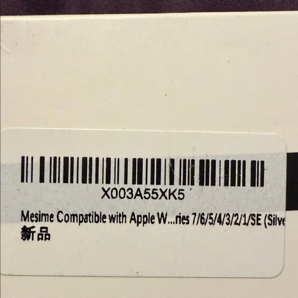 Apple Silver Watch with Crystal Links - Picture 4 of 4